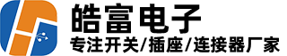 中山插座
